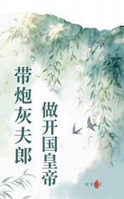 ���ڻҷ����������ʵ�