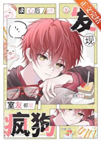 ���ĺ������Ѷ��Ƿ蹷