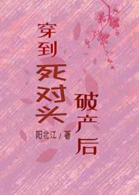 ��Խ������ͷ�Ʋ�ʱ