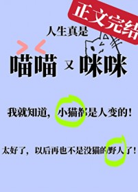 Сè�����������̺�