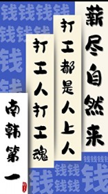 [�պ�̩ͬ��] �Ϻ���һ����