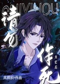 ʧ�����������