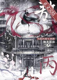 [����] �������뱻��߸������