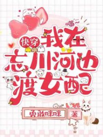 �촩���������ӱ߶�Ů��