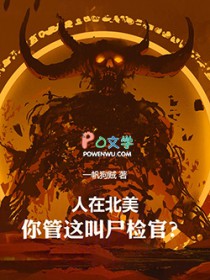 ���ڱ�����������ʬ��٣�