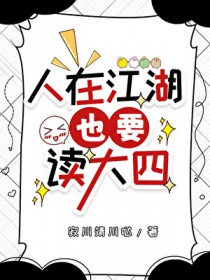 [������] ���ڽ���ҲҪ������