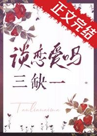 ̸��������ȱһ