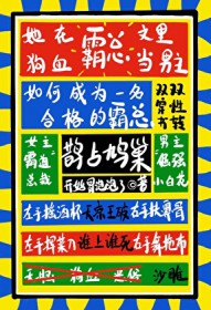 ���ڹ�Ѫ�������ﵱ����