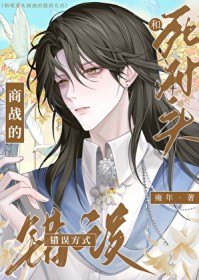 �͸�������ͷ��Ϸ������