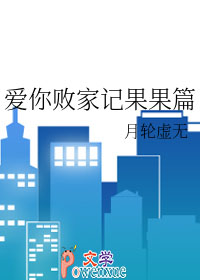 ����ܼҼǹ���ƪ