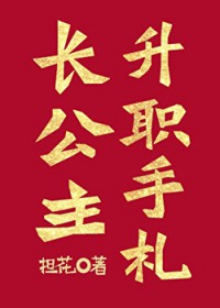 ��������ְ����