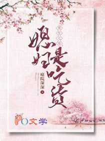 �������㣺ϱ���ǳԻ�