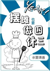 ��̯ҲҪ��������