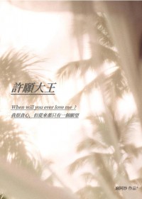 ��Ը����