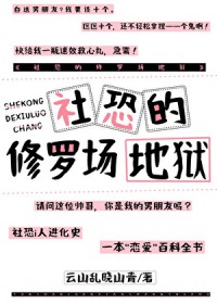 [����] ������˶����������޳�