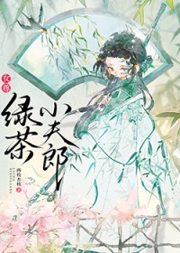 �̲�С����[Ů��]