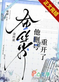 ��˿ȸ��ɾ���ؿ���[����]