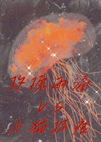 õ����κ�Сèץ��