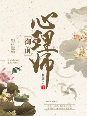 ��ǰ����ʦ