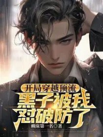 ���ִ�Խ���������ӱ������Ʒ���