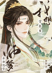 �������˺�ʱ�ǻ�