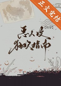 ���˹���ָ��[�촩]