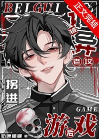 �������Ϲ��ս���Ϸ��