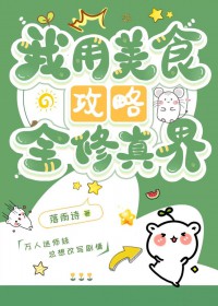 ����ɰ[�ƾ���Բ]