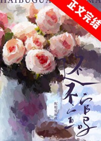 [�պ�̩ͬ��] ���ţ�����������