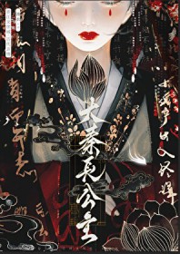 ���س�����