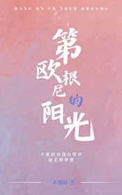 ��ŷ���������