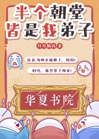 ������ý����ҵ���[�ƾ�]