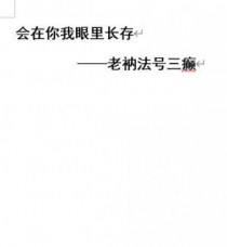 �����������ﳤ��