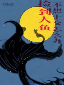 �����㲻���Ͻ���ô��