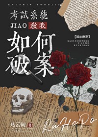 [����Ħ˹] ����ϵͳ��������ư�