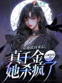 �ӵ�����������ǧ����ɱ����