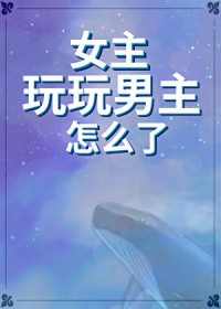 Ů������������ô��[�촩gb]