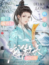 �˻�ɹ���������������ĺ�