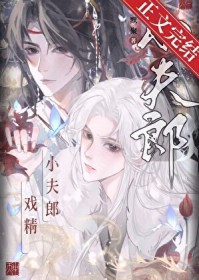 ֱ�е�Ϸ��С����