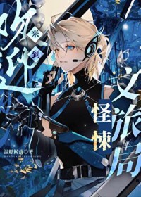 ��ӭ����������þ�[����]