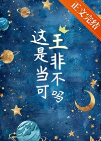 �����Ƿǵ�������