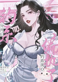 �ֿ��󣬵�ϵ��Oƫִ��