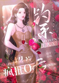 ��ϵ����A���Ƿ���O��[����Ȧ]