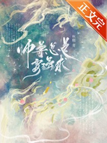 ʦ������Ҫǿ��