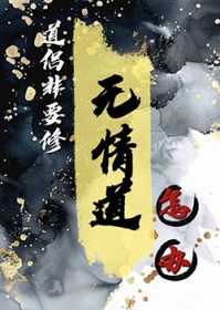 ��������˭���������