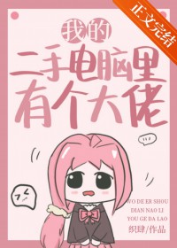 �ҵĶ��ֵ������и�����