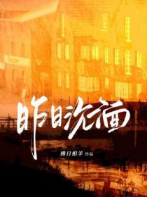 ���ճ���