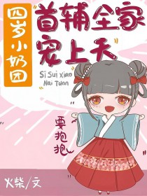 ����С�����׸�ȫ�ҳ�����