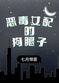 ��Ů��Ĺ�����