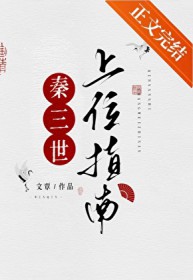 [��ʷͬ��] �����˷��յ�Ů����������ʼ�ʵĴ���